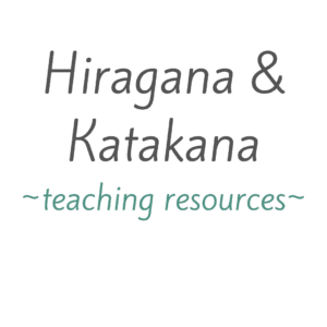 Hiragana & Katakana